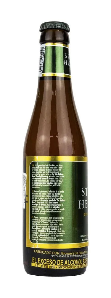 Straffe Hendrik Belgian Tripel 9